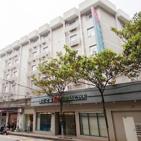 Jinjiang Inn Changsha Middle Shuguang Road National Civil Service Training Centre المظهر الخارجي الصورة