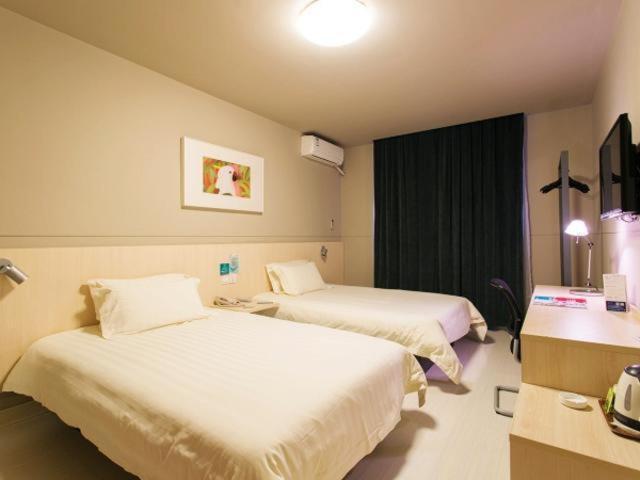 Jinjiang Inn Changsha Middle Shuguang Road National Civil Service Training Centre المظهر الخارجي الصورة