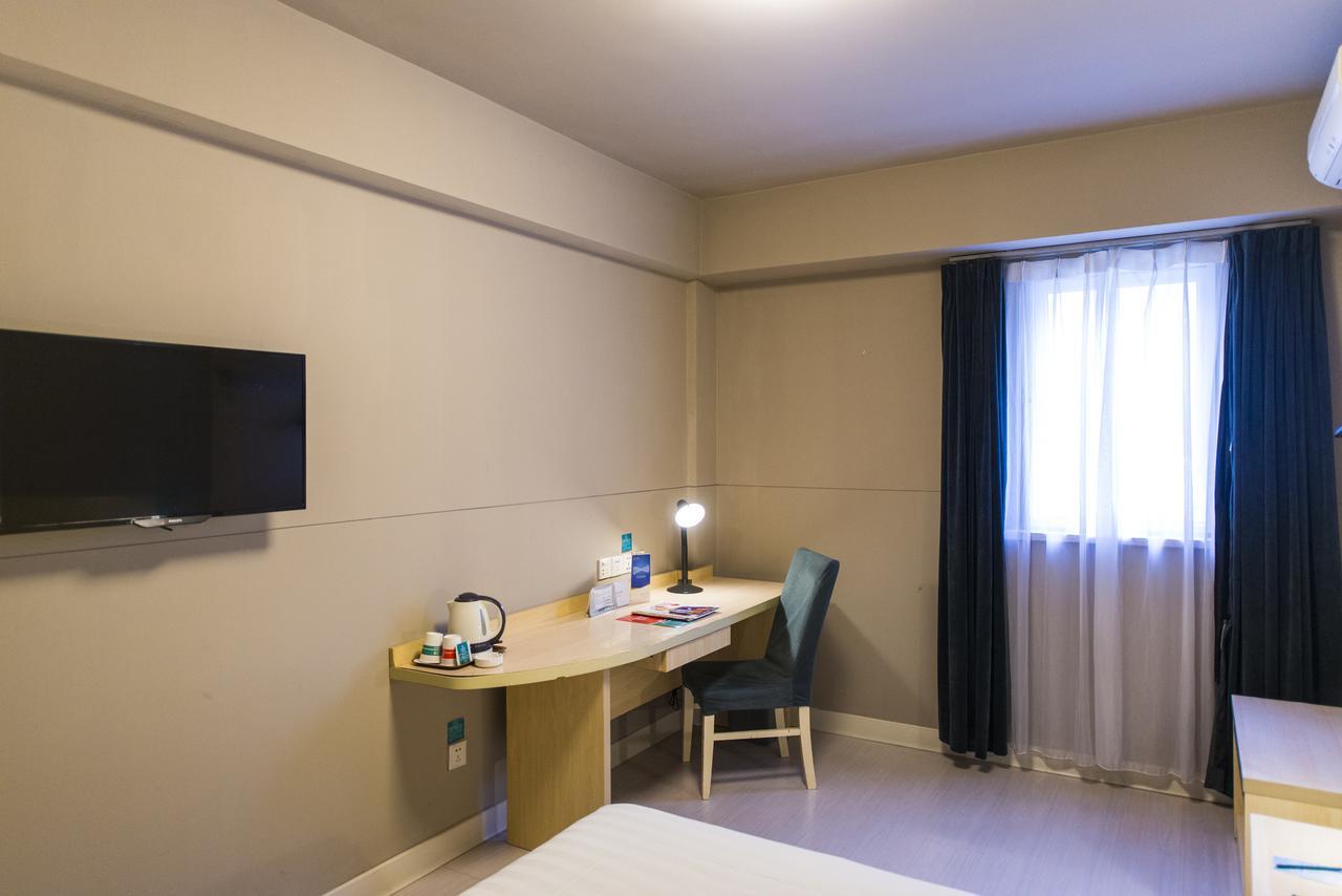 Jinjiang Inn Changsha Middle Shuguang Road National Civil Service Training Centre المظهر الخارجي الصورة