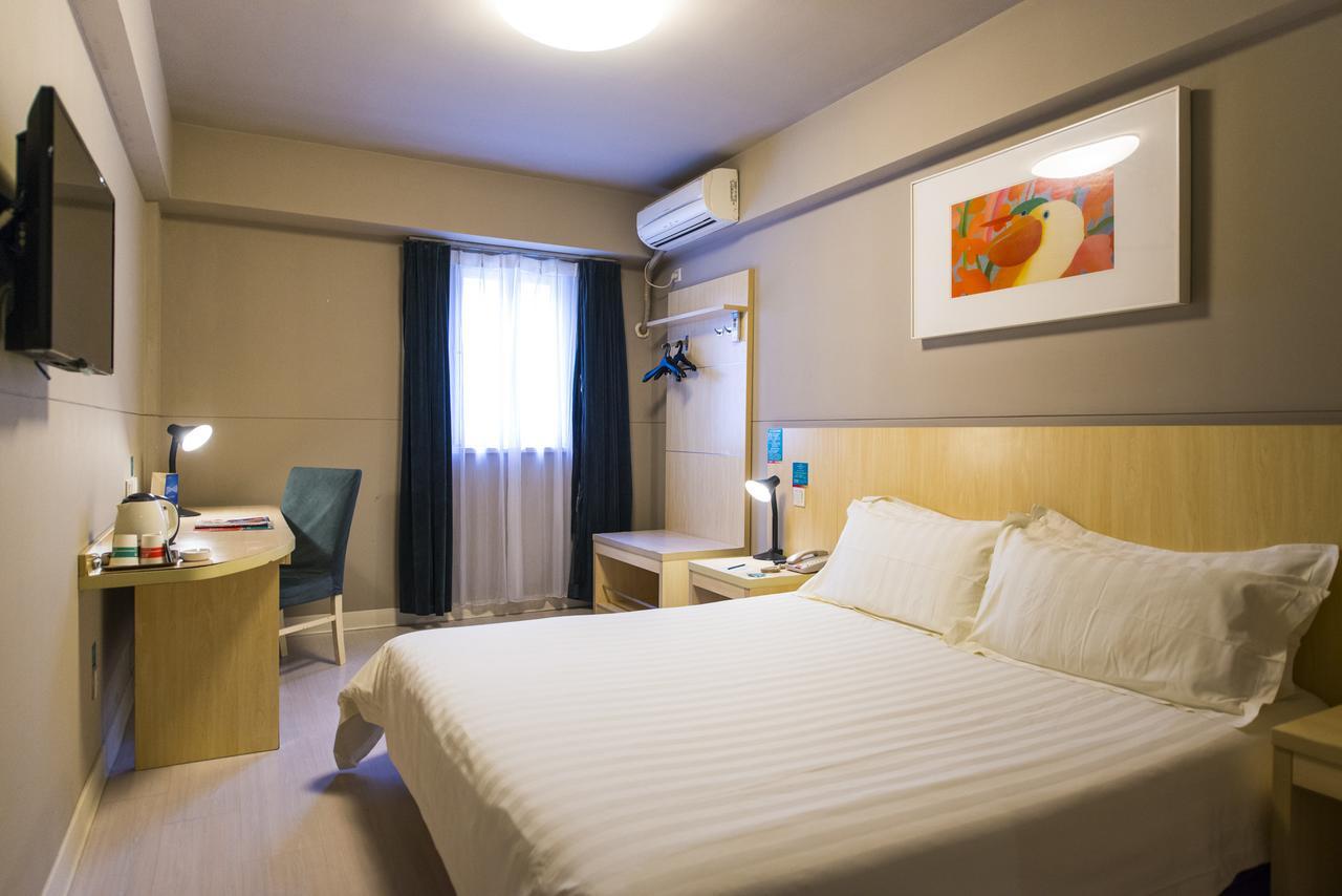 Jinjiang Inn Changsha Middle Shuguang Road National Civil Service Training Centre المظهر الخارجي الصورة
